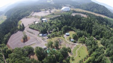 子連れ 家族旅行にイチ押しの恐竜博物館近くの観光 スキージャム勝山 よりみちガイド