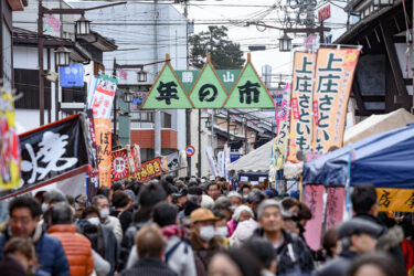 勝山年の市：伝統と文化が息づく冬の市場体験