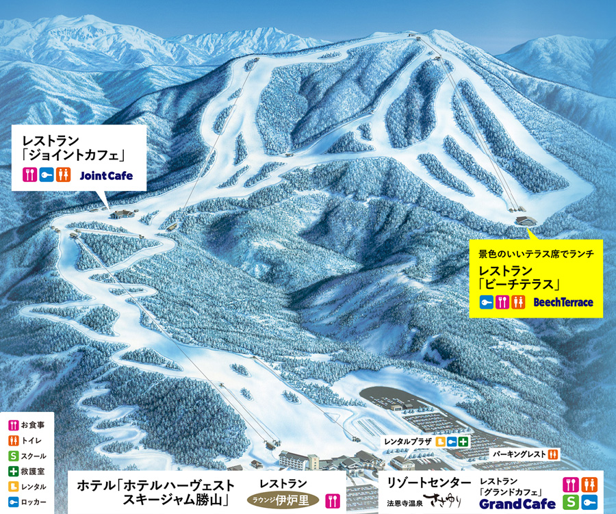 レストラン Skijam スキージャム勝山 西日本最大級のゲレンデ